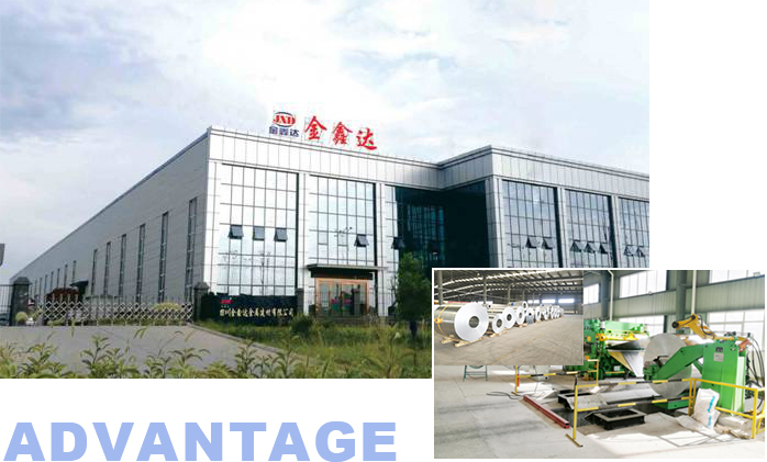 企業(yè)實(shí)力